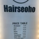 서호농업협동조합