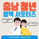 주식회사 디 이미지