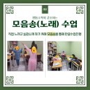 쌤과통하는수학기탄사고력행당한진학원