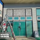 금두꺼비PC 이미지