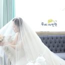 백년사진관 이미지