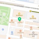 온앤온 코인노래연습장 부천시청점 이미지