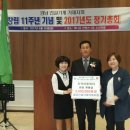 고현지역아동센터 이미지