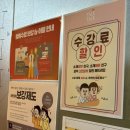 생활도 여행도 든든 스피킹 중국어(초급) | [홍대 영어회화학원 추천] 톡톡 아카데미 내돈내산 후기 / 영어회화 왕초보도 걱정 없는 기초 수업!