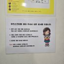 유진골프 연습장 이미지