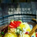 금문산업(주) 이미지