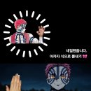 쿠욤네일