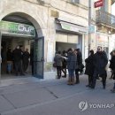 더컵 연합뉴스