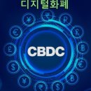 중앙우드