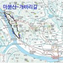 낙동강 남지개비리길(용산) 이미지