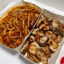 숯불치킨 참 잘하는집 이미지
