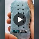 예쁜바느질