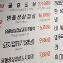 연탄왕