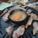 고기도마 이미지