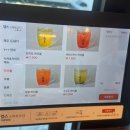 해누 옥천점 이미지