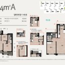 삼익그린맨션 이미지