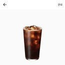 커피버튼 - 울주군 대리2길 41 | ☕ 토스 커피 0원 이벤트 후기 버튼만 눌렀는데 아이스 아메리카노가 공짜?