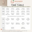 요가디야 | 광주 발리요가 플라잉 첨단점-하루의 피로를 풀어주는 힐링 요가 수련