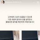 엘로디(Elody) 이미지