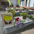 부남중학교 이미지