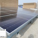 선샤인 태양광발전소 이미지