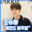 (주)케이엘인터내셔널 이미지