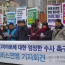 신세계 이미지
