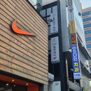 크림의원 | 수유 라르떼의원 편평사마귀 내돈내산 후기