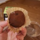 보구밍샵 | 속초에서 두쫀쿠맛집 발견! 속초 보구밍샵 방문 전 팁, 맛 평가 등 이틀연속 사먹은 솔직 후기