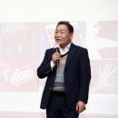 광산아카데미 | [동고송] 박주정교육자 광산아카데미 강연 후기