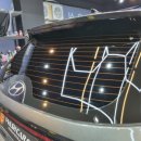 워시카카(양주옥정점) 이미지