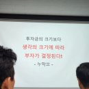 (주)모투스 이미지