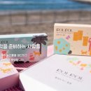 제주유기농협동조합 이미지
