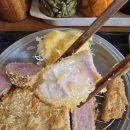 군산시보건소 | 군산 수송동 돈까스 맛집 카츠인에 다녀왔어요!