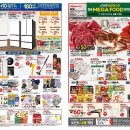 코리아홈푸드 이미지