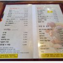 명소한우 이미지
