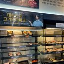 명륜진사갈비구월예술회관역점 이미지