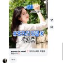 퀸 크라이 에브리데이💦✨