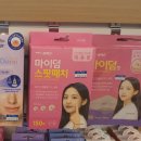 힐메디의원 네이버블로그