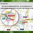 미호산업 이미지