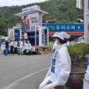 구림축사 이미지
