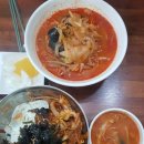 홍짬 - 달서구 구마로 133 | 홍짬