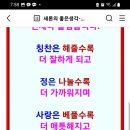 부영정육점 이미지