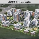 가람로116번길(1) 이미지