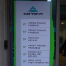 숭의2동행정복지센터 이미지