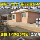 326-2-000005 이미지