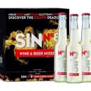 넘버에잇 이미지