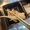 서울양강초등학교 | 신월동고기집! 가성비 육즙팡팡 마포차돌박이 직영2호점 솔직후기