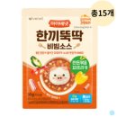 (주)젠푸드 이미지