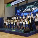 화순시장통신 이미지